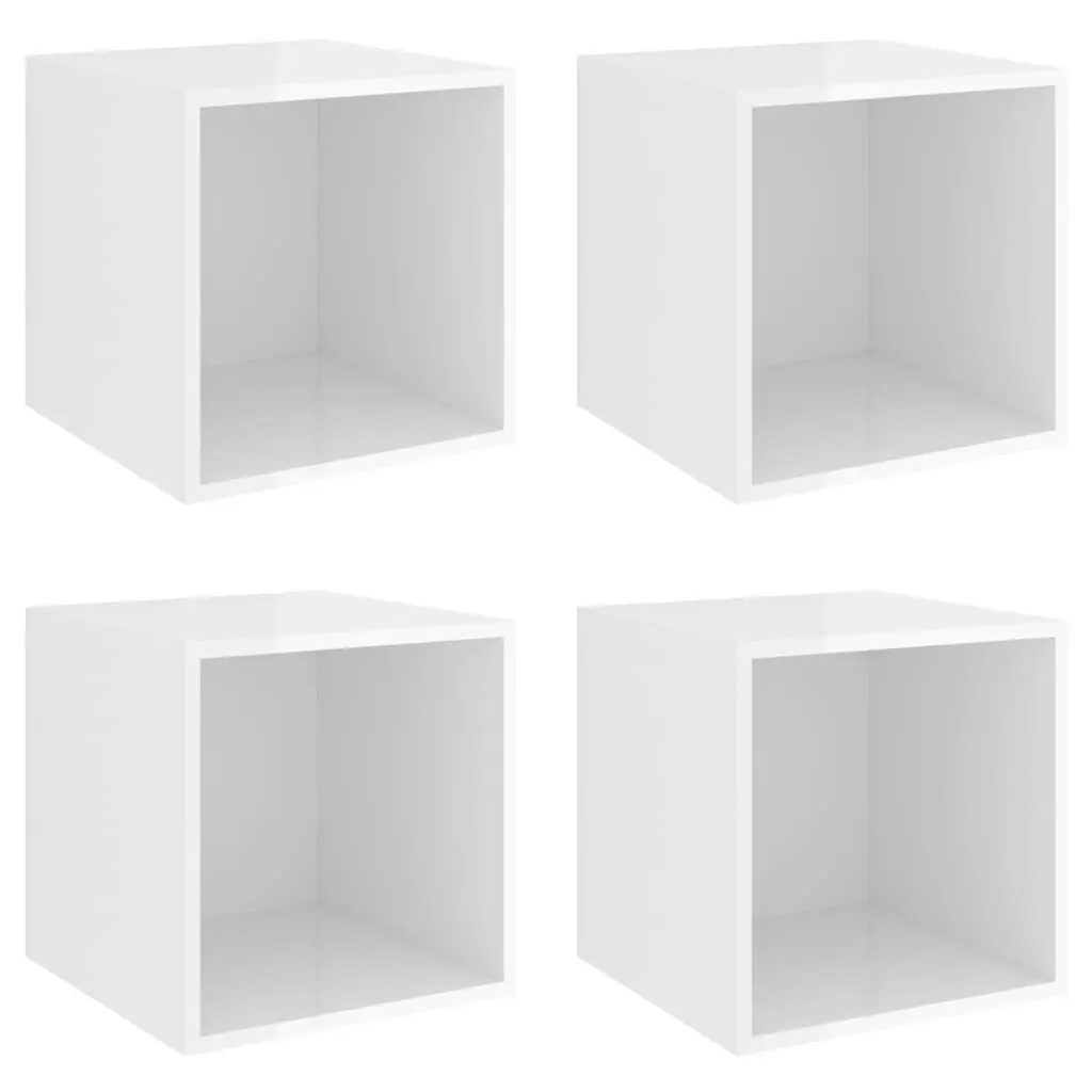 Wall Cabinets 4 pcs High Gloss White 37x37x37 cm Engineered Wood 805464