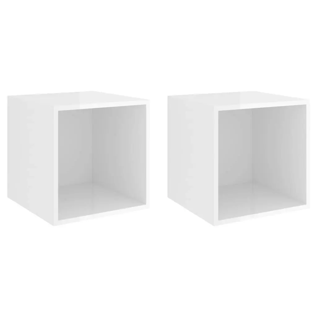 Wall Cabinets 2 pcs High Gloss White 37x37x37 cm Engineered Wood 805463