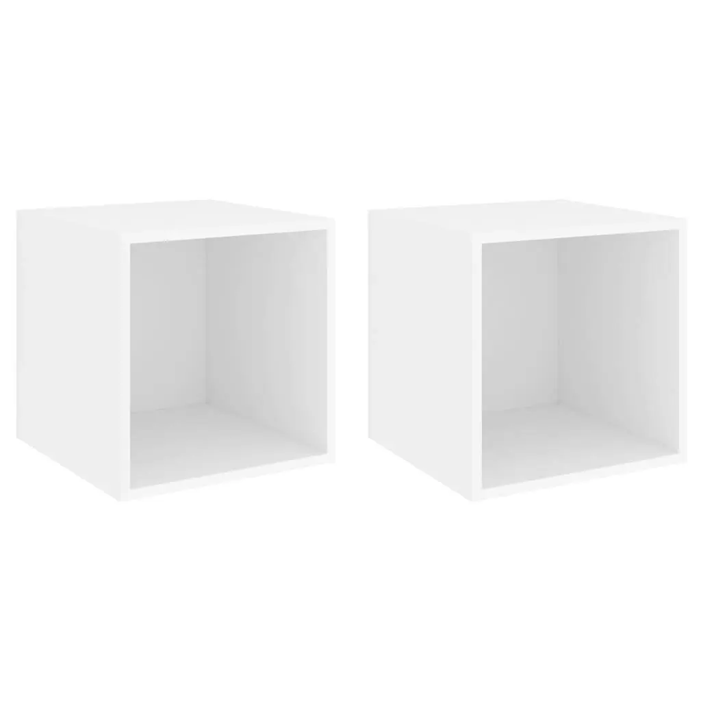 Wall Cabinets 2 pcs White 37x37x37 cm Engineered Wood 805445