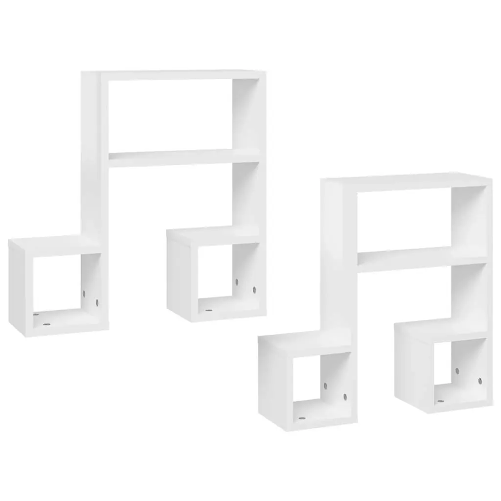 Wall Shelves 2 pcs High Gloss White 50x15x50 cm Engineered Wood 807247