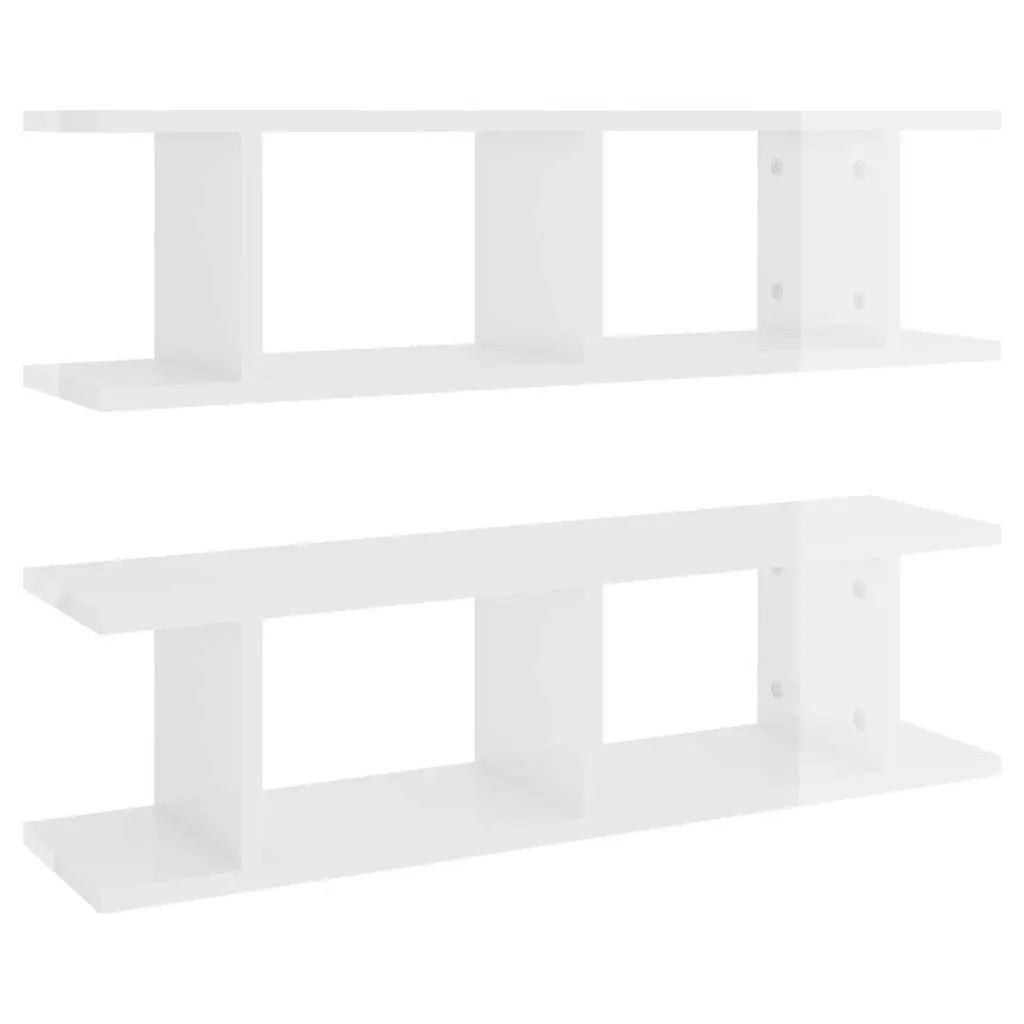 Wall Shelves 2 pcs High Gloss White 75x18x20 cm Engineered Wood 807193