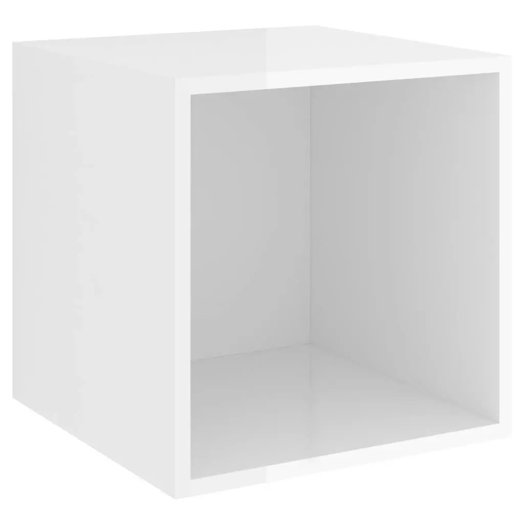 Wall Cabinet High Gloss White 37x37x37 cm Engineered Wood 805462