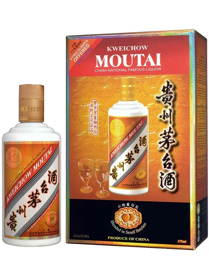 Kweichow Moutai Flying Fairy Camus Edition + 2 Glasses Baijiu 375ml