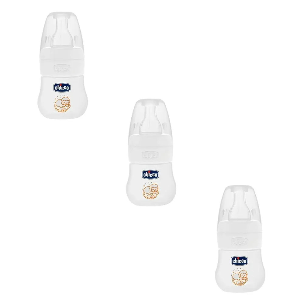 3x Chicco Nursing Baby Micro 60ml Feeding Milk Bottle w/ Silicone Teat 0m+ Clear