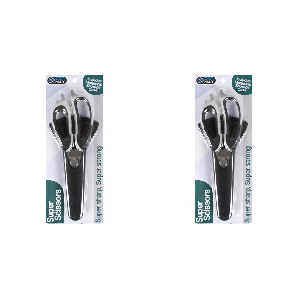 2x Home Expression Super Scissors Heavy-Duty Multi-Purpose Kitchen Tool 28cm