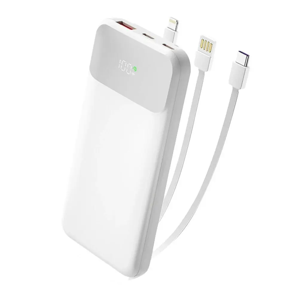 Philips 10000mAh Portable PowerBank With Three Charging Cables - White