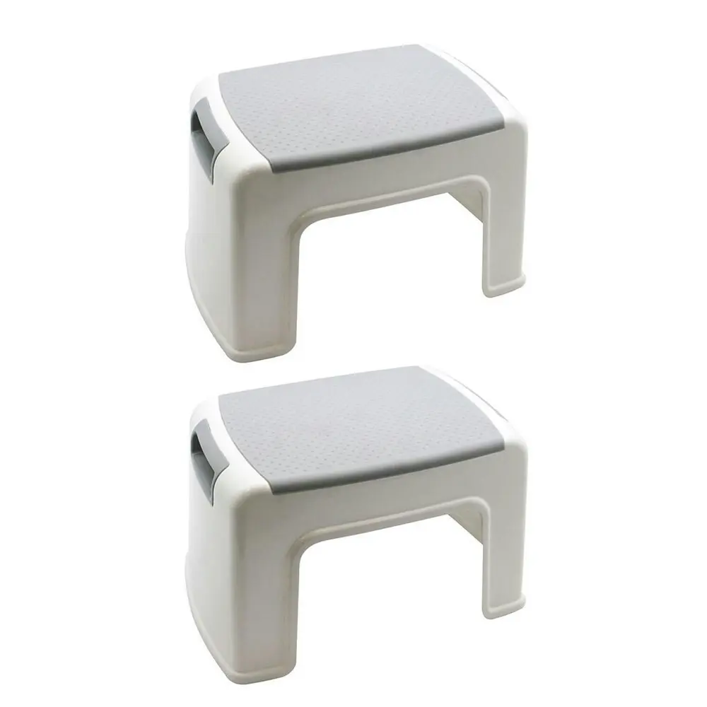 2x Boxsweden H21cm Multi-Purpose Adult/Kids Plastic Single Step Stool Ladder GY