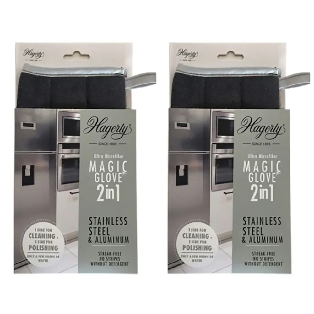 2x Hagerty Cleaning Products Microfibre Shining Glove for Stainless Steel