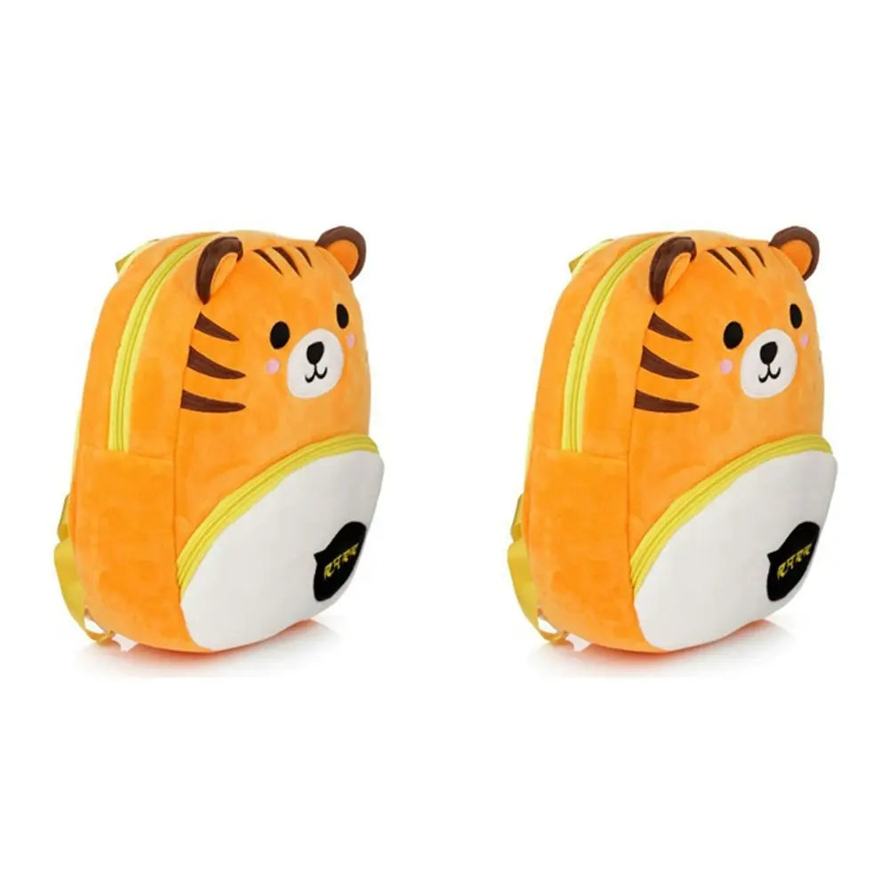 2x Adoramals 30cm Tiger Backpack Kids/Toddler Travel School Animal Plush Bag