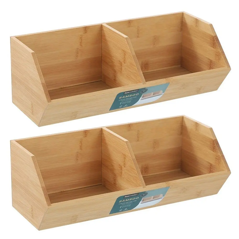 2x Boxsweden Bamboo 2-Section Storage Cube 35x12.5cm Organiser Container Rack