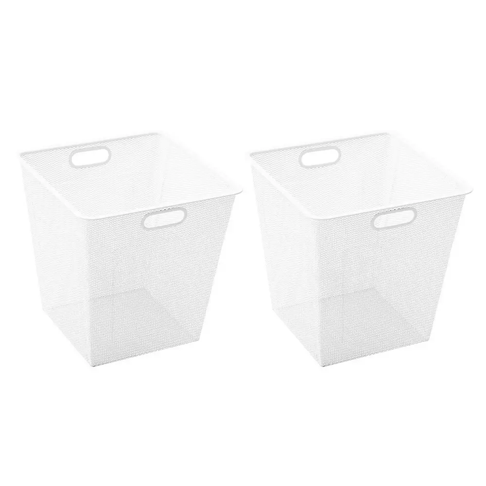 2x Boxsweden 33cm Metal Mesh Storage Basket Home/Work/Wardrobe/Kitchen Organiser