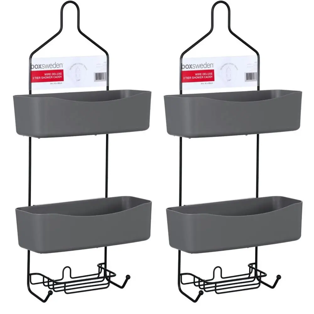 2x Boxsweden 60cm Wire Deluxe 2 Tier Shower Caddy w/ Detachable Holder/Tray BLK