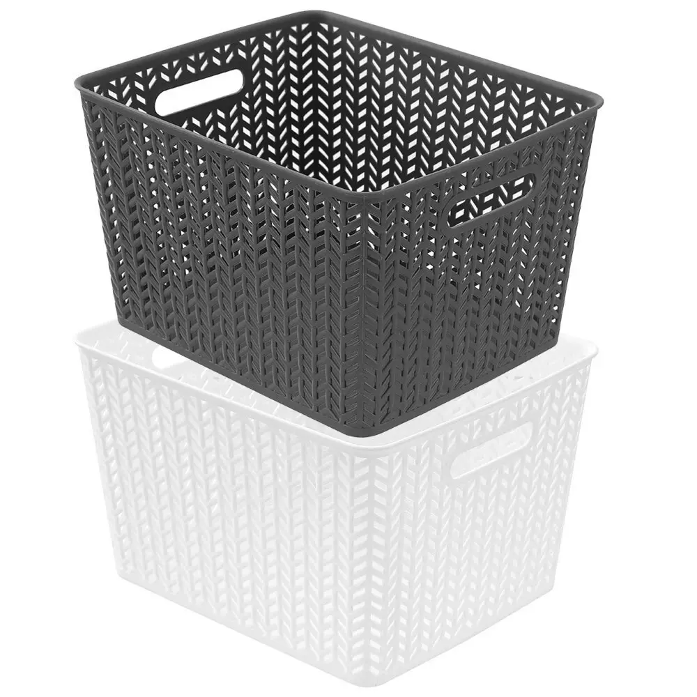 2x Boxsweden 35.5cm Cesta Basket Cleaning Storage Organiser Container L Assort