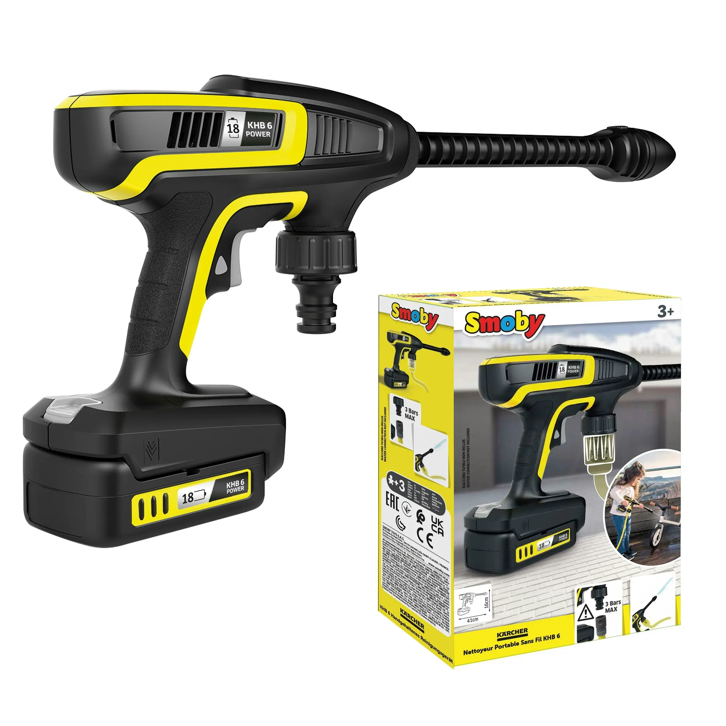 Karcher High Pressure Gun