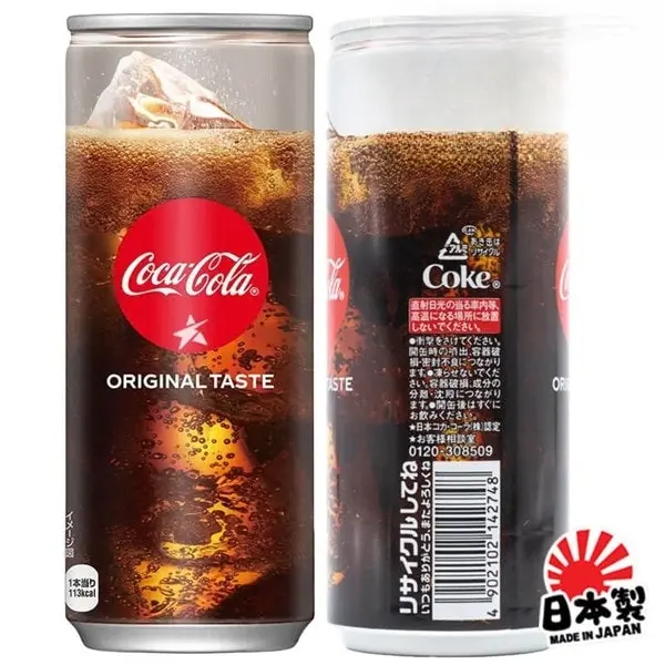 Jpn Coca Cola Can 250ml