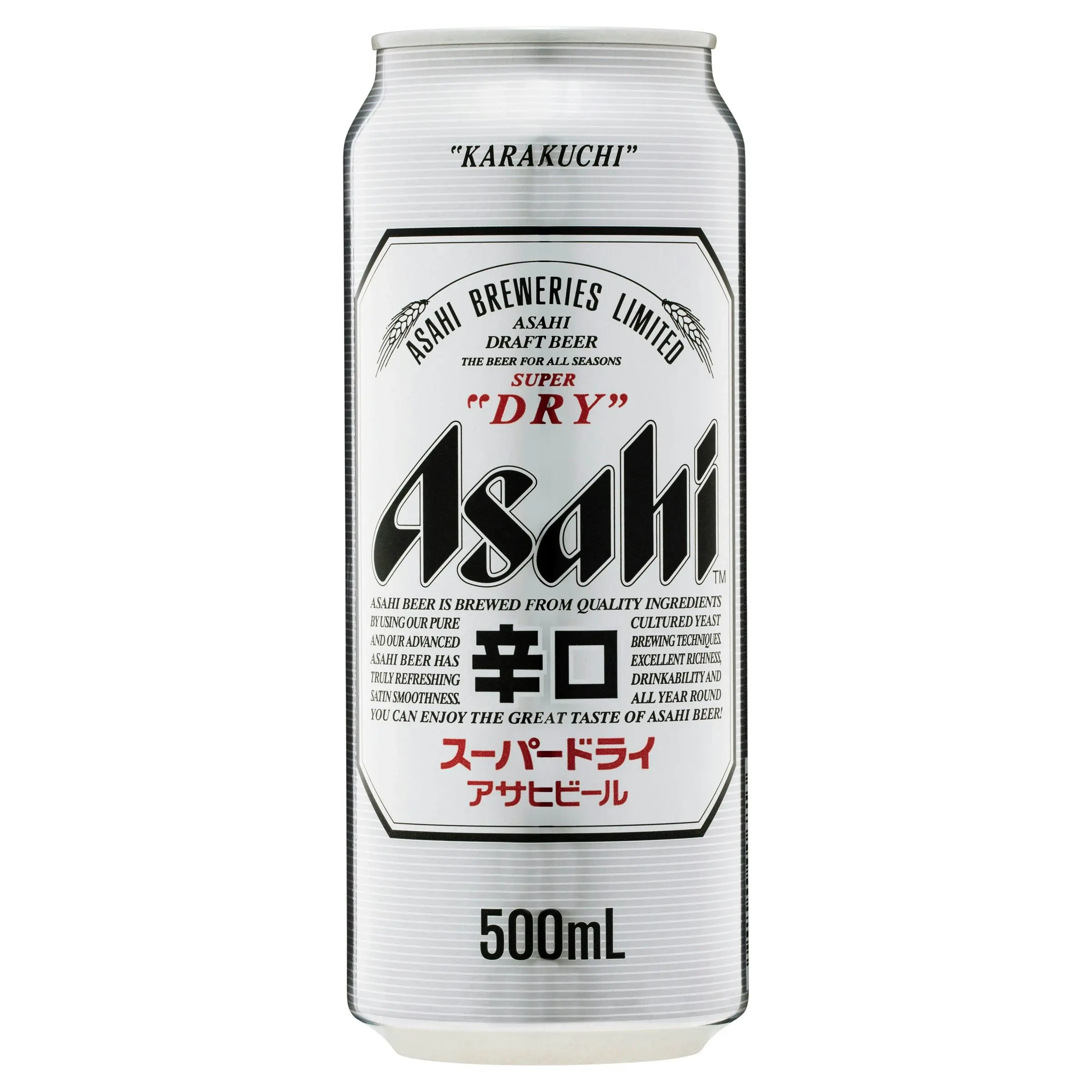 Asahi Super Dry 5% 24 x 500ml Cans