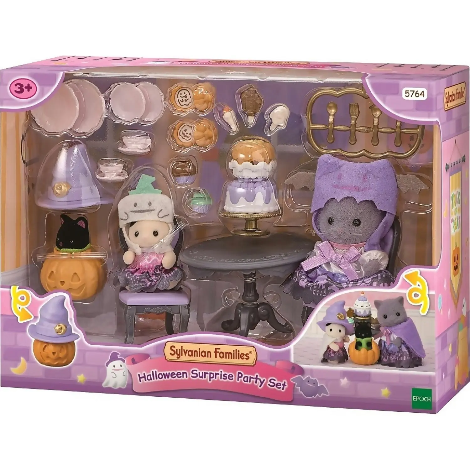 Sylvanian Families - Halloween Suprise Party Set