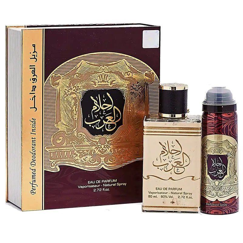 Ard Al Zaafaran Ahlam Al Arab 2pc Set 80ml EDP (Unisex)