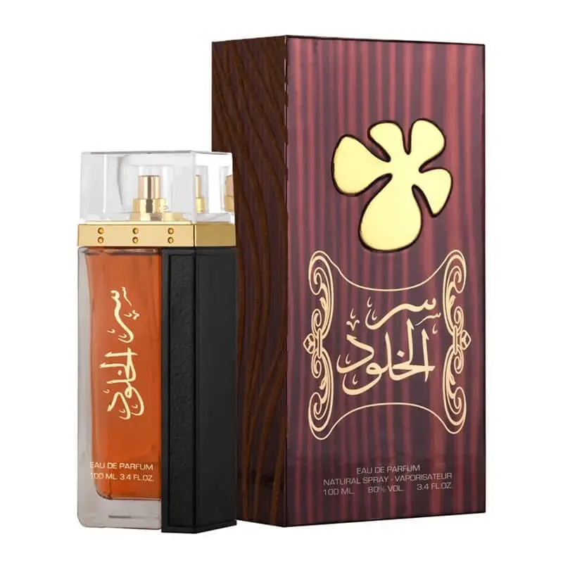 Lattafa Perfumes Ser Al Khulood 100ml EDP (Unisex) SP