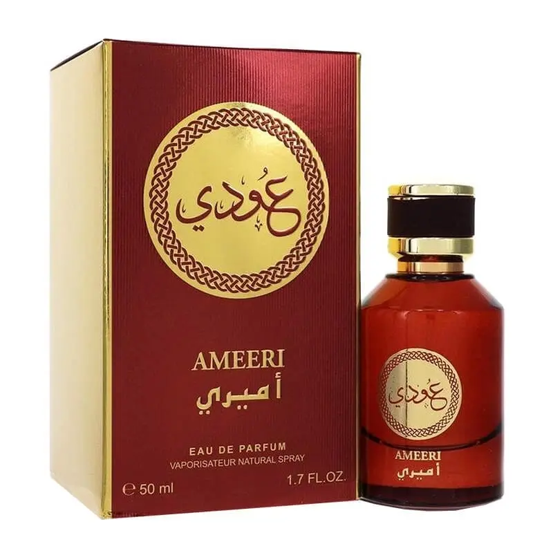 Rihanah Ameeri 50ml EDP (Unisex) SP