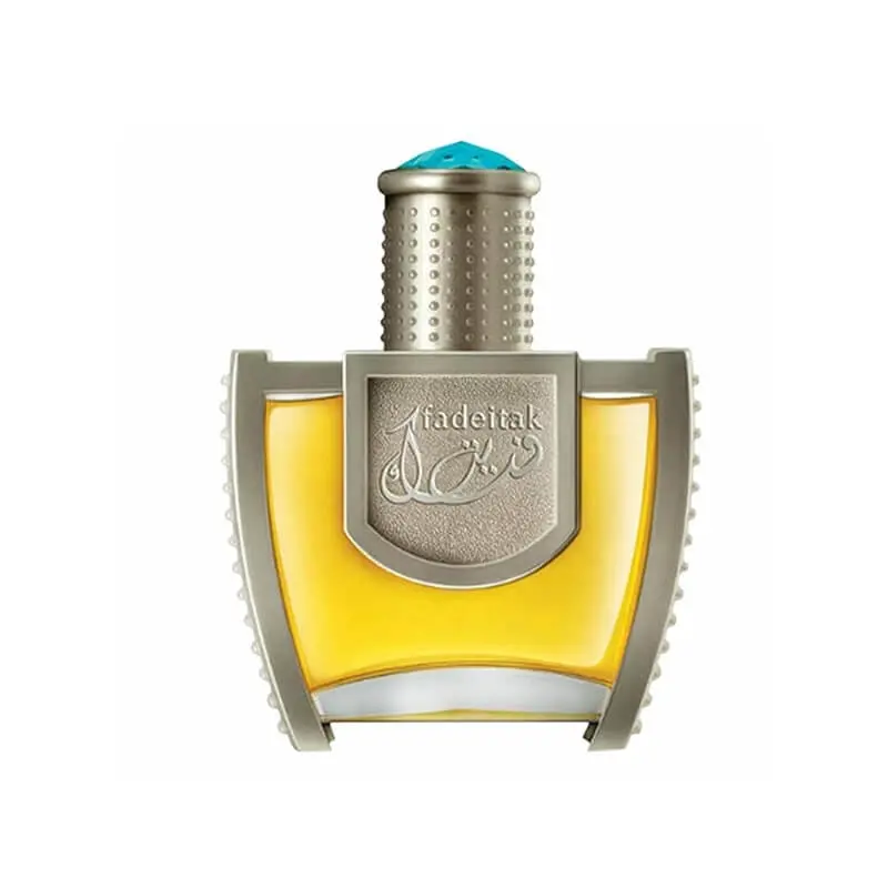 Swiss Arabian Fadeitak 45ml EDP (L) SP