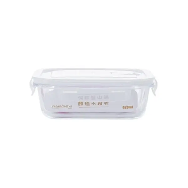 Clip Lock Lunch Box Glass 620ml