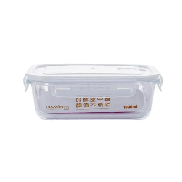 Clip Lock Lunch Box Glass 1000ml