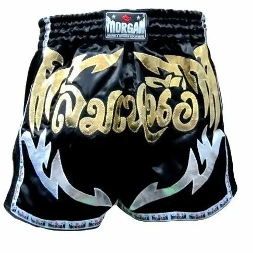 Morgan Elite Retro Muay Thai Shorts