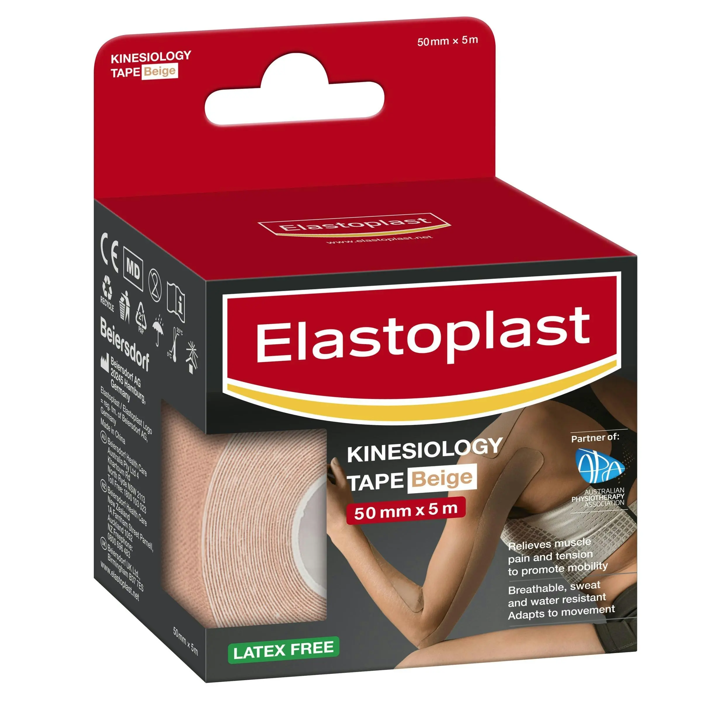 Elastoplast Kinesiology Tape (Beige) 50mm x 5m