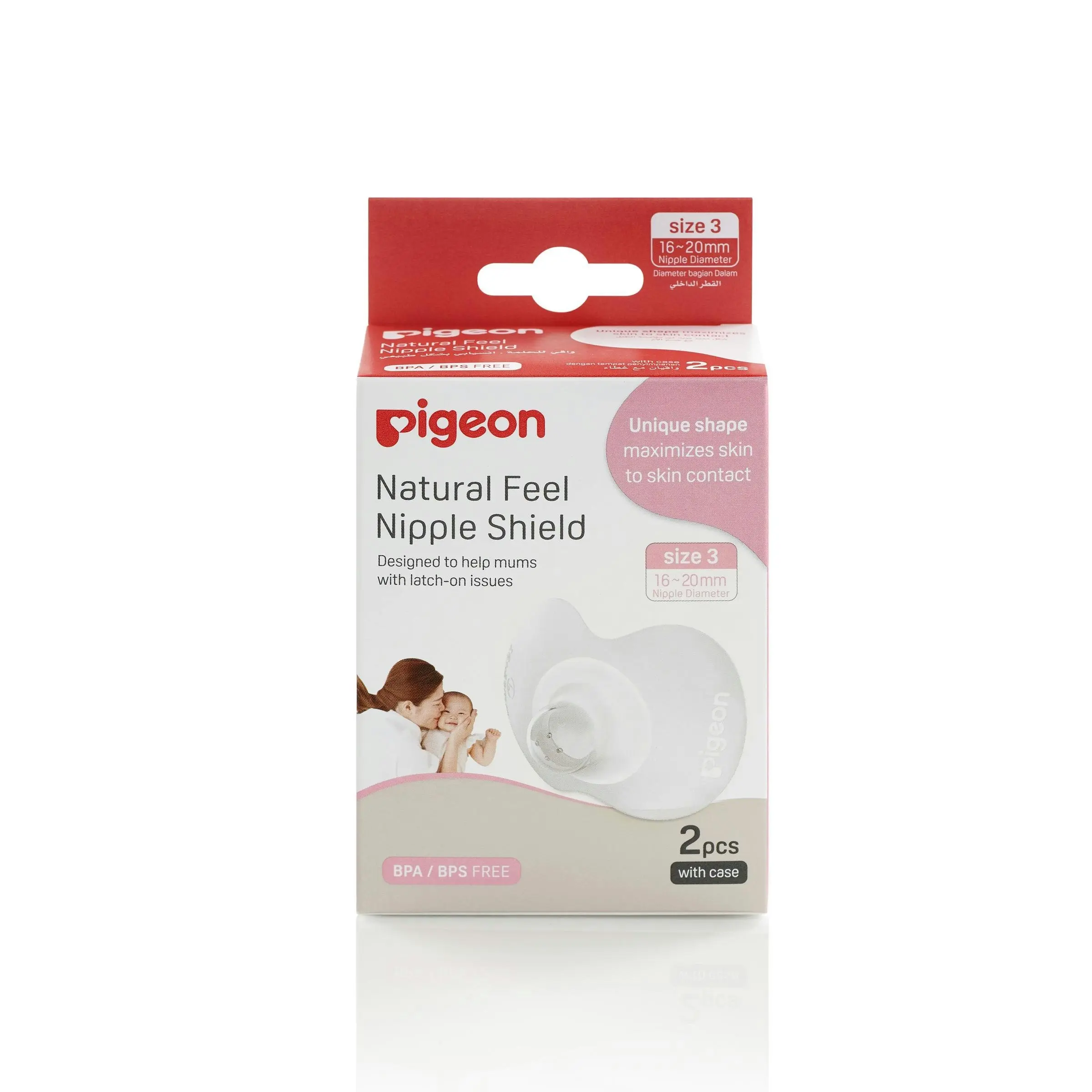 PIGEON Natural Fit Nipple Shield Silicone LL 2 Pack