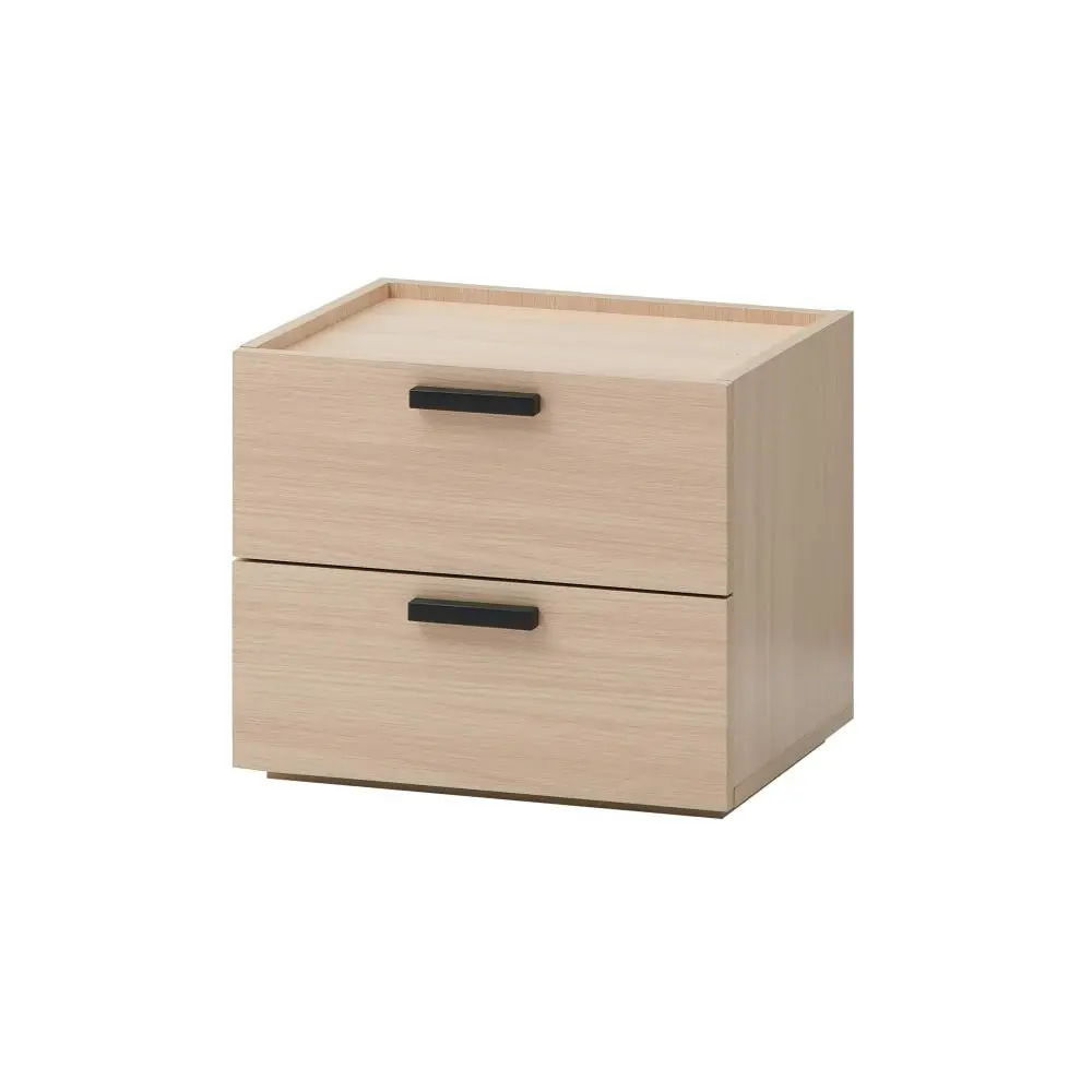 Design Square Keith Bedside Nightstand Side Table W/ 2-Drawers - Oak