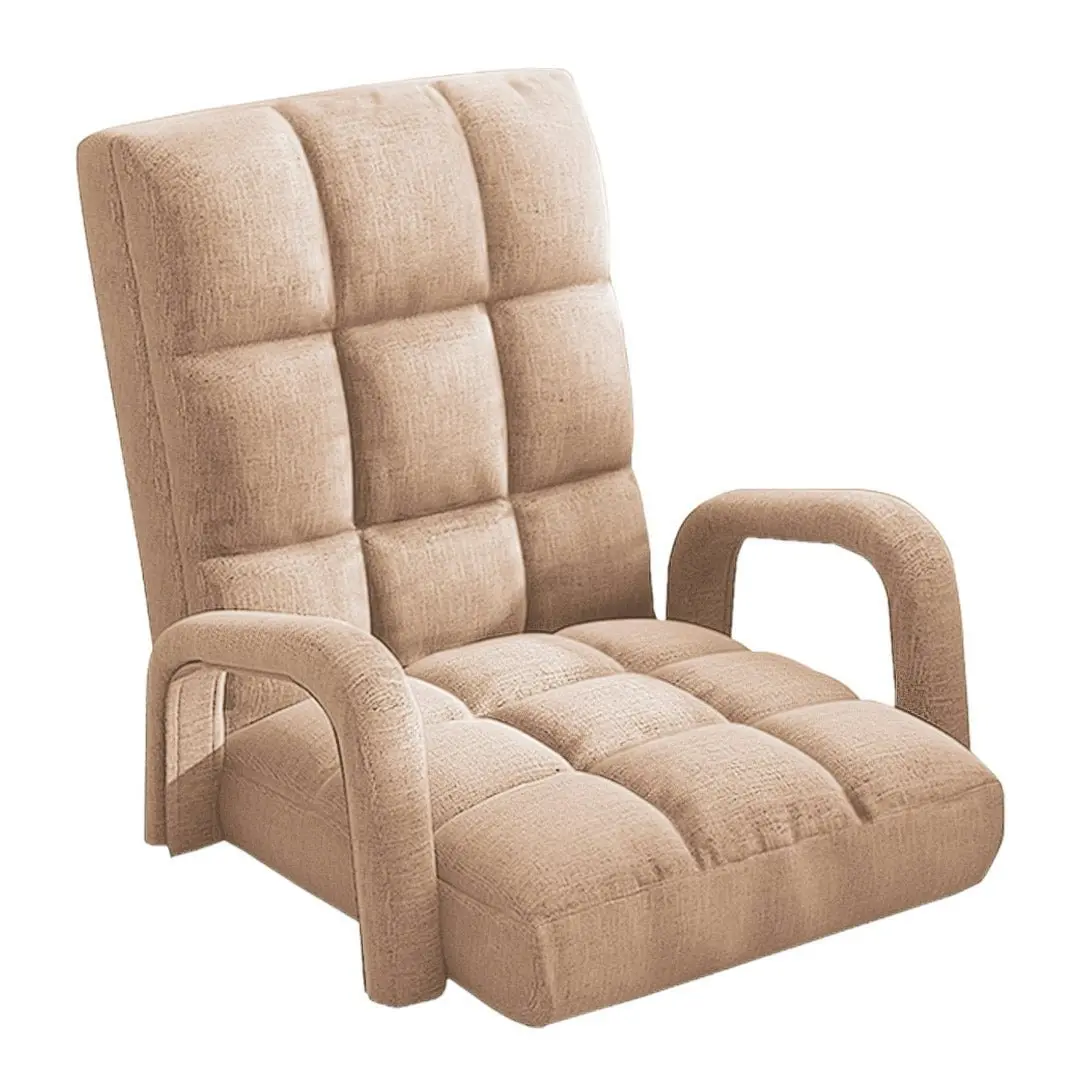 Soga Foldable Lounge Cushion Adjustable Floor Lazy Recliner Chair with Armrest Khaki