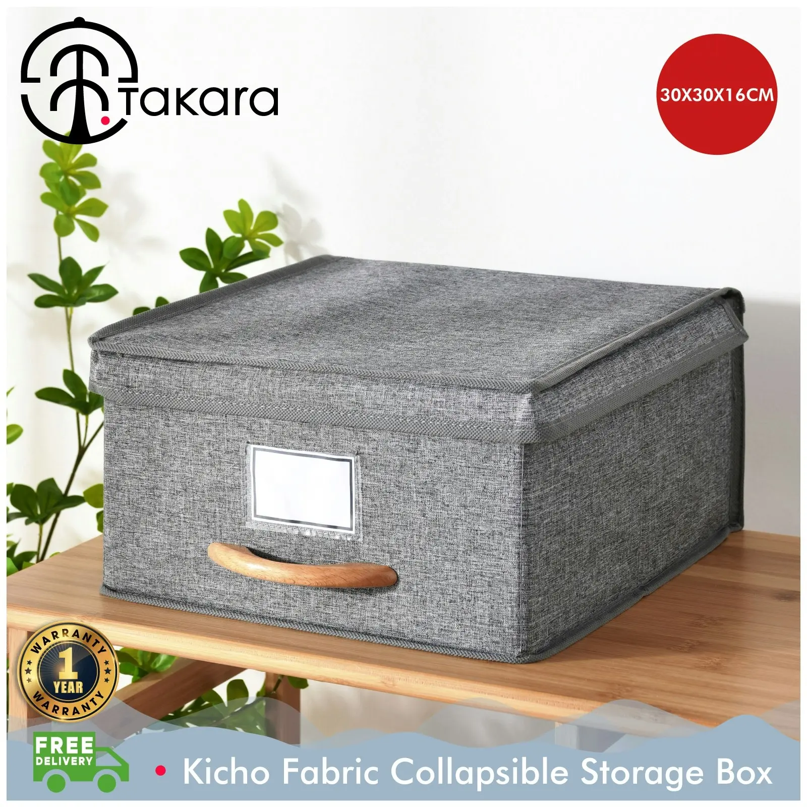 Takara Kicho Fabric Collapsible Storage Box With Lid Grey 30x30 x16cm