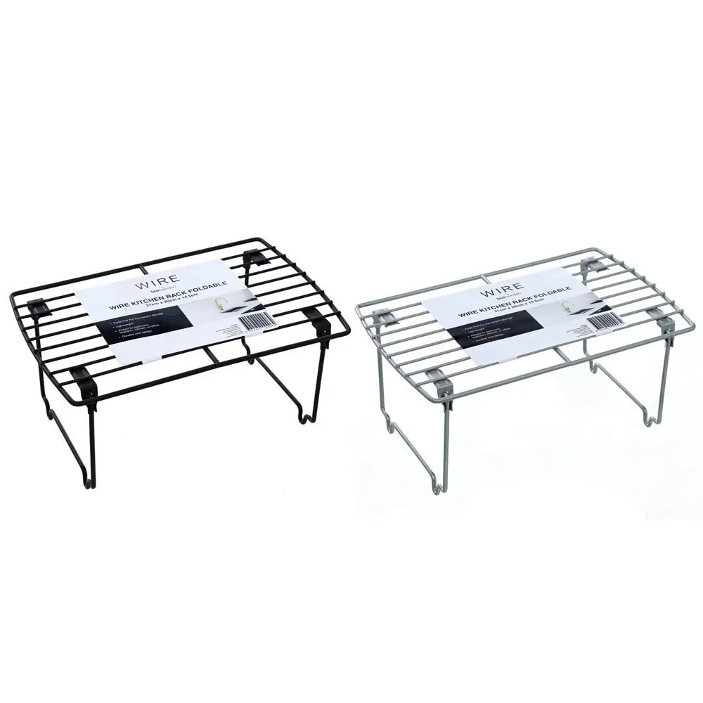 2x Boxsweden 31cm Foldable Wire Kitchen Rack/Storage Organiser Holder Assorted