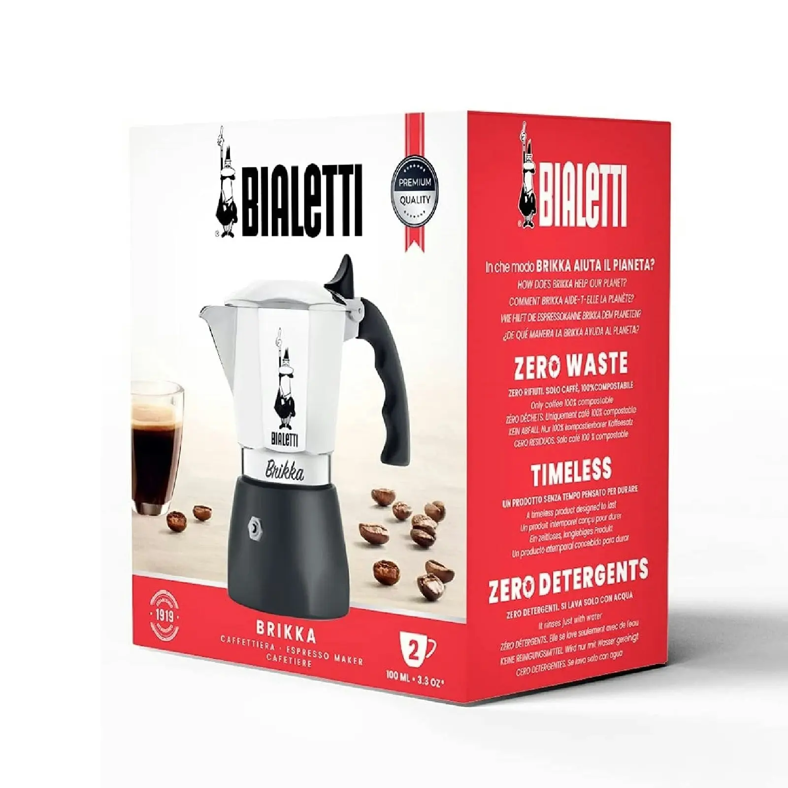 Bialetti Brikka 2 Cup Espresso Maker