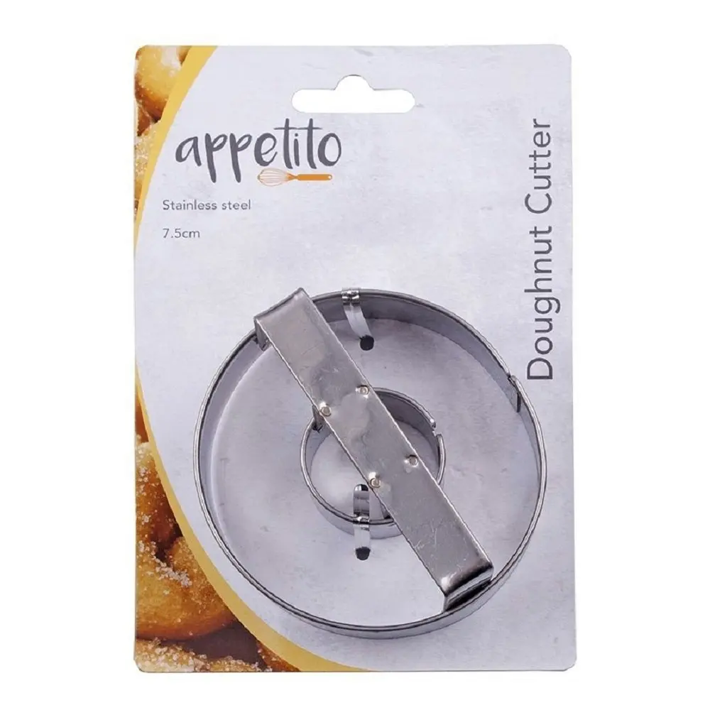 Appetito STAINLESS STEEL DOUGHNUT CUTTER 7.5cm