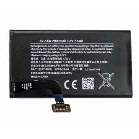 Nokia Lumia 1020 Compatilbe Battery  BV-5XW 2000mAh + Tools