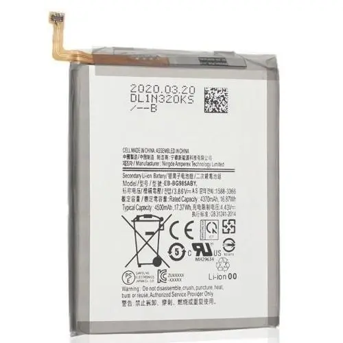 Samsung Galaxy S20+ Compatible Replacement Battery