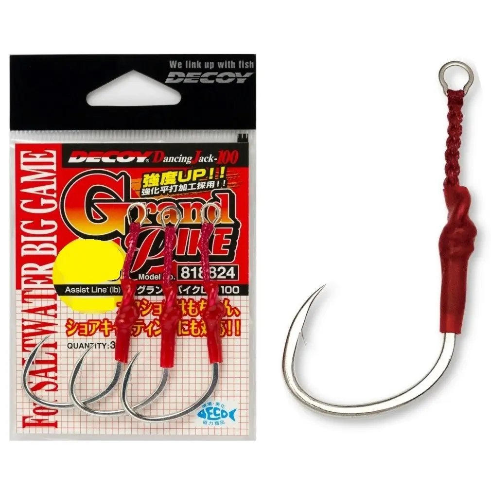 3 Pack of Decoy DJ-100 Grand Pike Assist Hooks